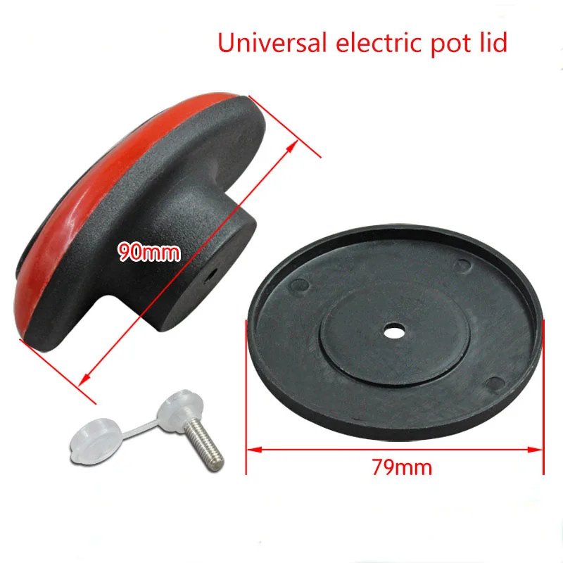 1 шт. электрическая плита универсальная ручка для кастрюли кнопка стеклянная