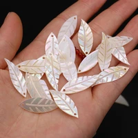 4pcs natural freshwater white shell leaf shaped shell pendant beads diy for making jewelry accessories 9x28mm
