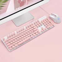 portable retro keyboard mouse kit wired gaming keyboard with round key cap multimedia button keyboard mouse setpink