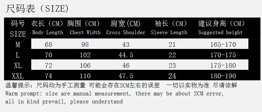 

2021 New Men T-shirt quick-dry Short Sleeves Running T-shirt Male fitness training Sports T-shirt Summer Brand Clothing