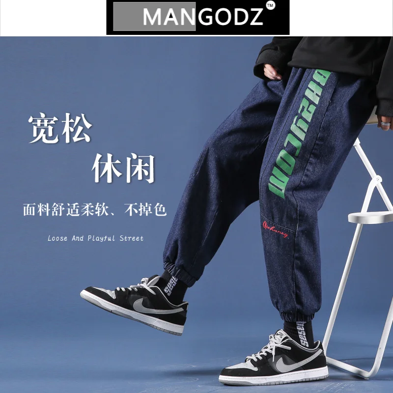 

Men's Letter Print Jean Pants Fashion Casual Track Pant Drawstring Straight Trousers Loose Japanesemen Clothing Plus Size M-5xl