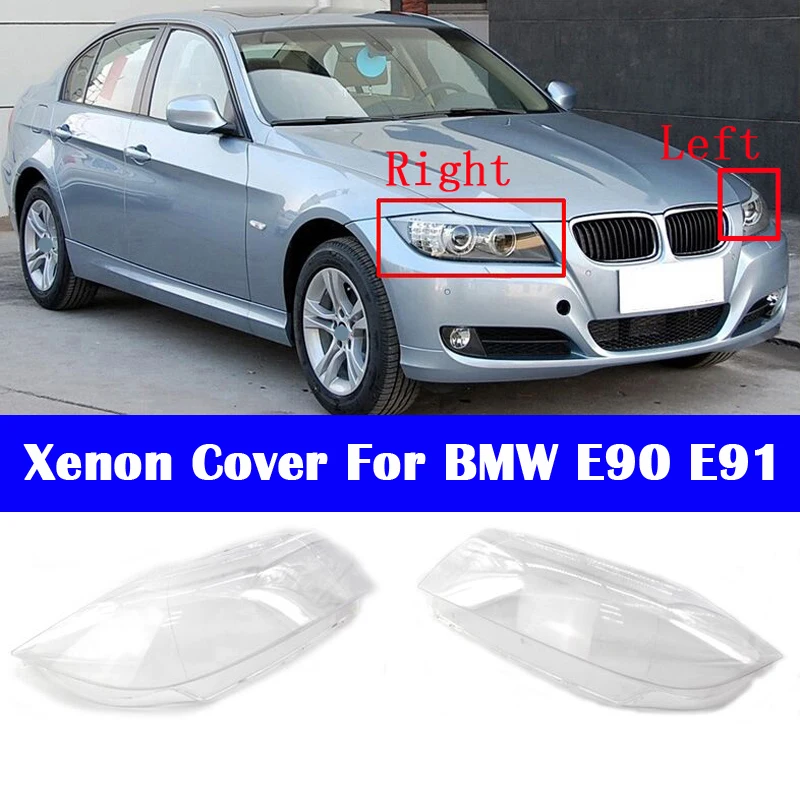 Для BMW 3 серии E90 E91 2006-2011 ксенон головной светильник покрытие автомобиля переднее