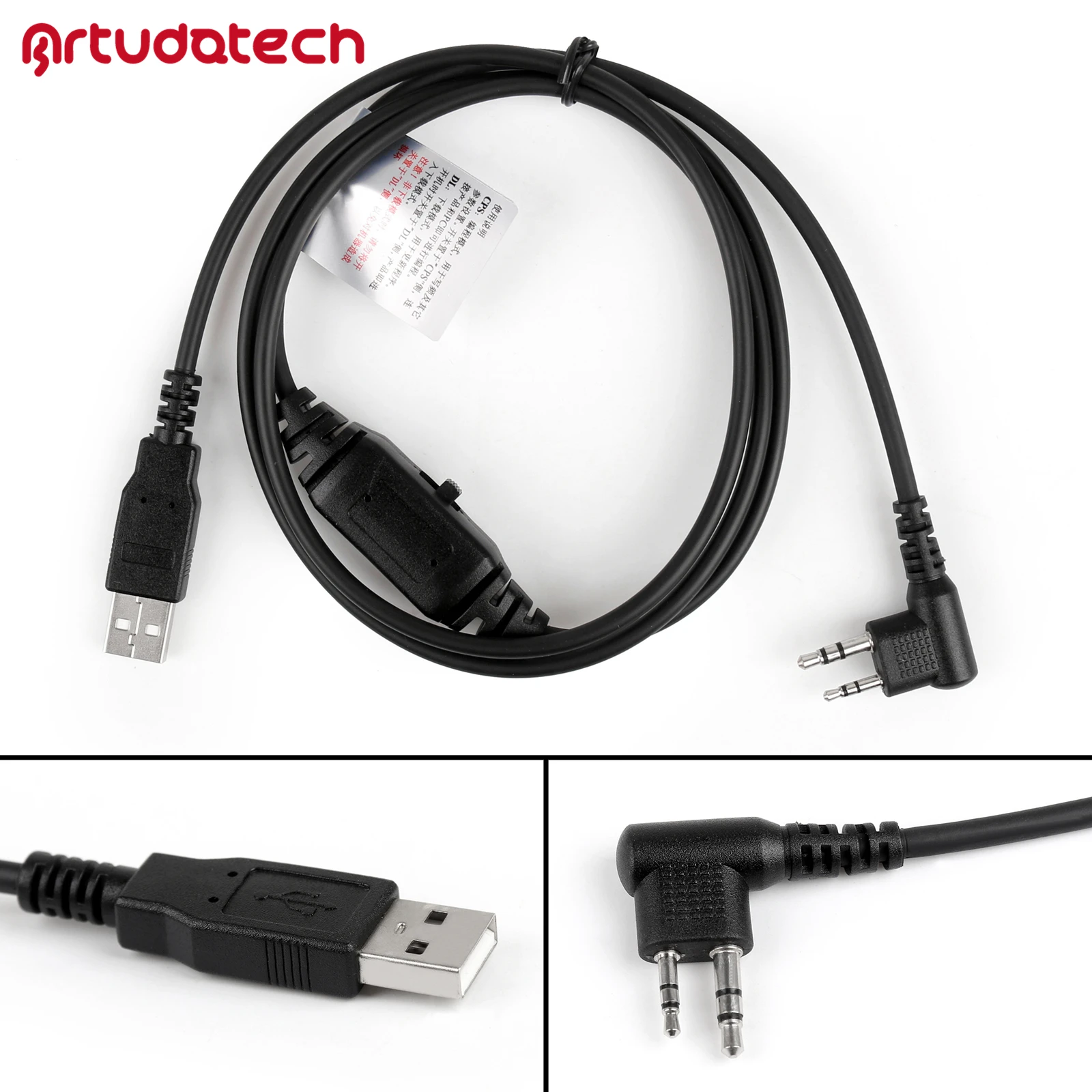 Artudatech USB кабель для программирования Hytera HYT PD560 PD500 PD600 PD508 радио ДС DL режим PD 560 500 600