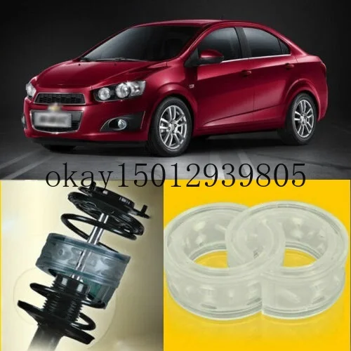Супер мощный Задний амортизатор катушки пружинная Подушка буфер для Chevrolet Aveo |