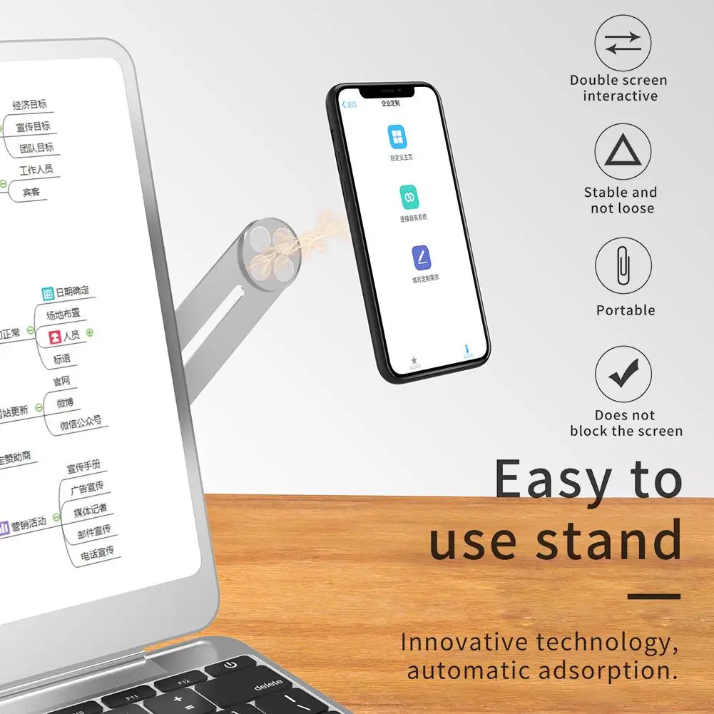 боковой зажим для двух монит