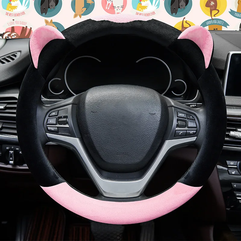 Funda bonita con orejas de oso para volante de coche, accesorios de felpa de dibujos animados para Interior de mujer y niña, funda protectora para volante rosa