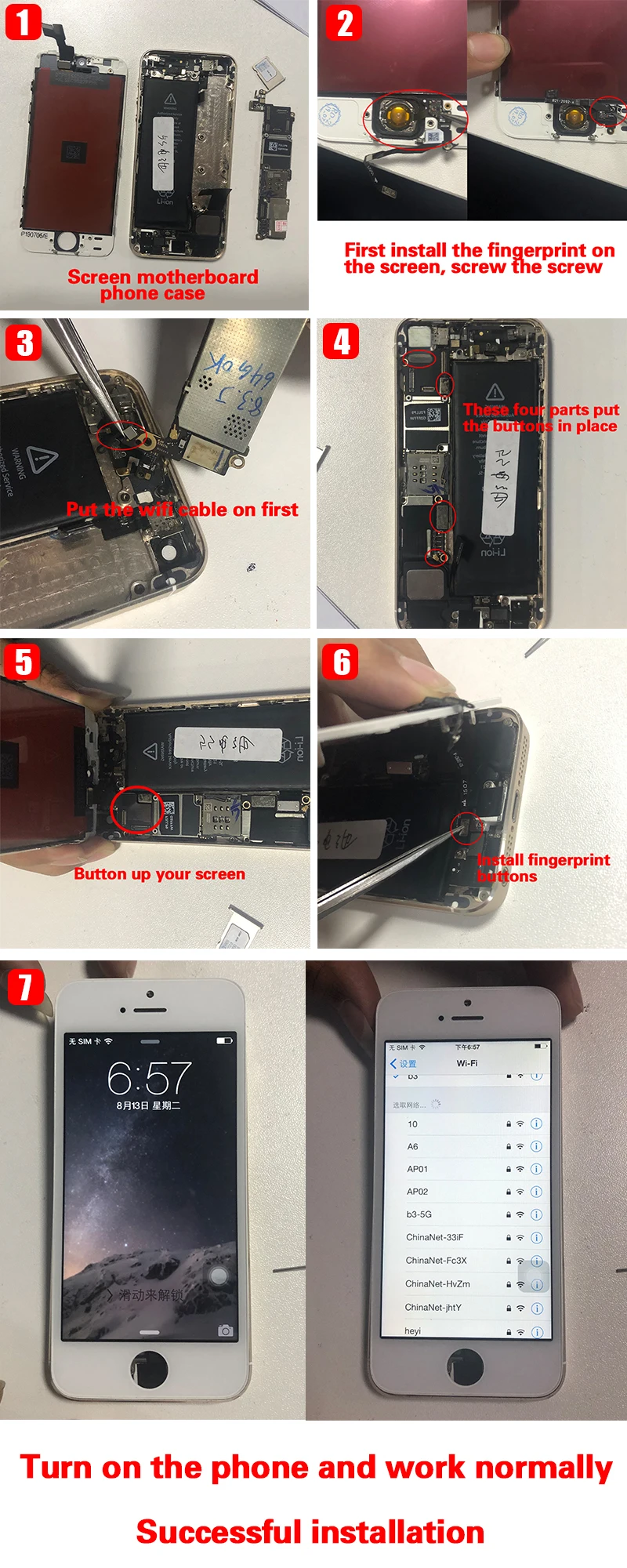 Полная разблокированная материнская плата для iphone 5S, для iphone 5S материнская плата с сенсорным ID/без Touch ID