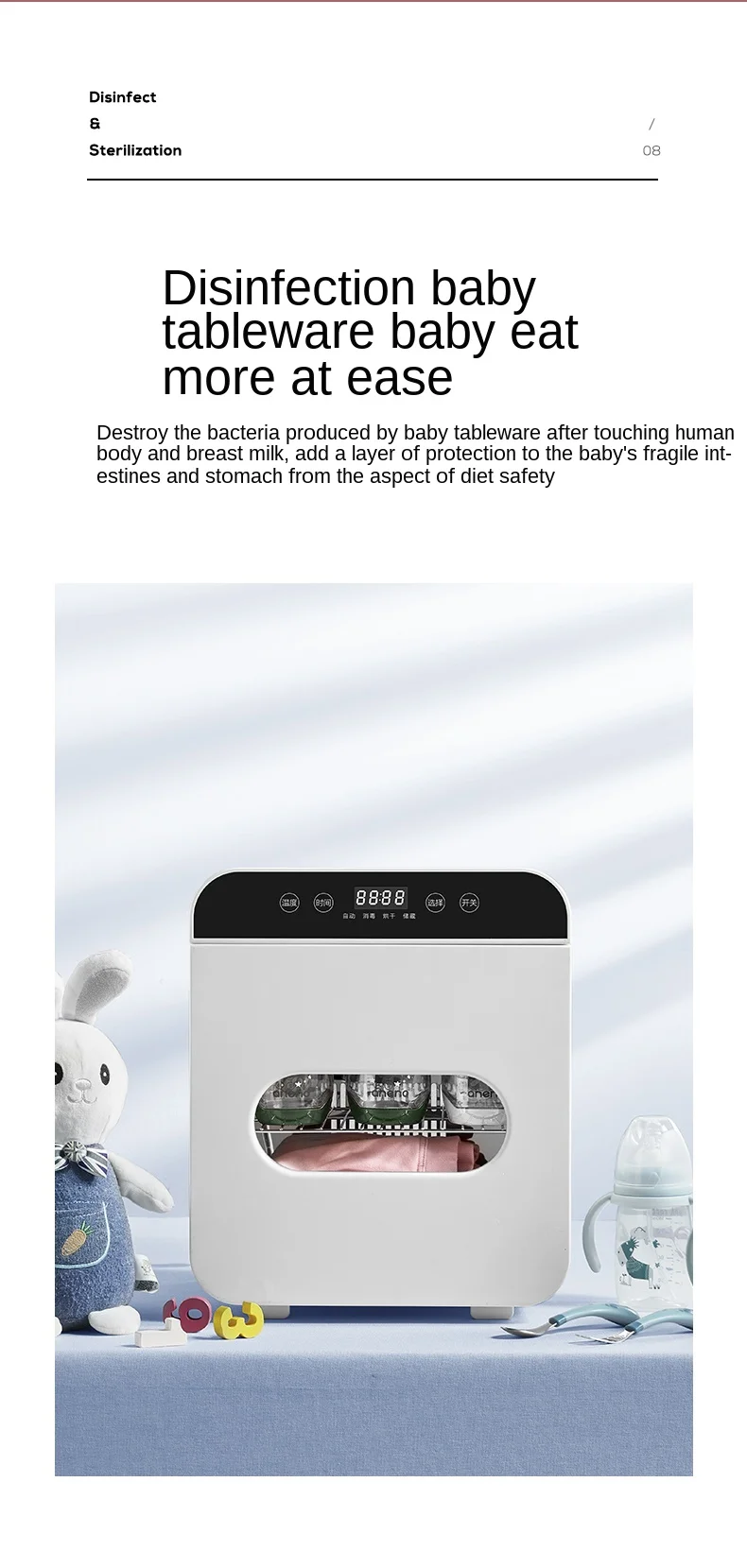 

zq Underwear Underwear Machine Clothes Sterilization Dryer Household UV Small Baby Bottle Sterilizer