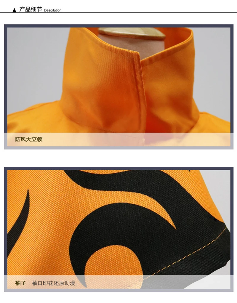 Мужская накидка с рисунком аниме чёртого йондайме Хэллоуин | Тематическая одежда