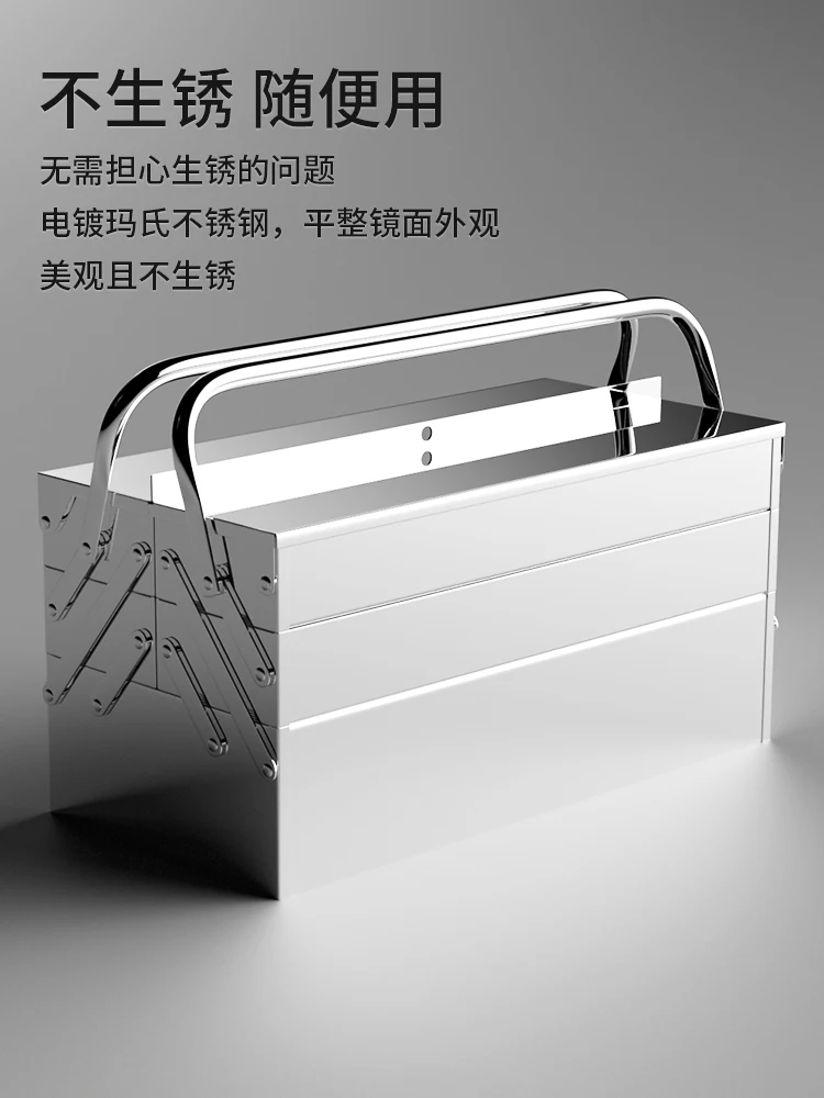 

Iron Professional Tool Box Organizer Drill Bit Case Tools Packaging No Tool Caja De Herramientas Organizers Storage BD50TB