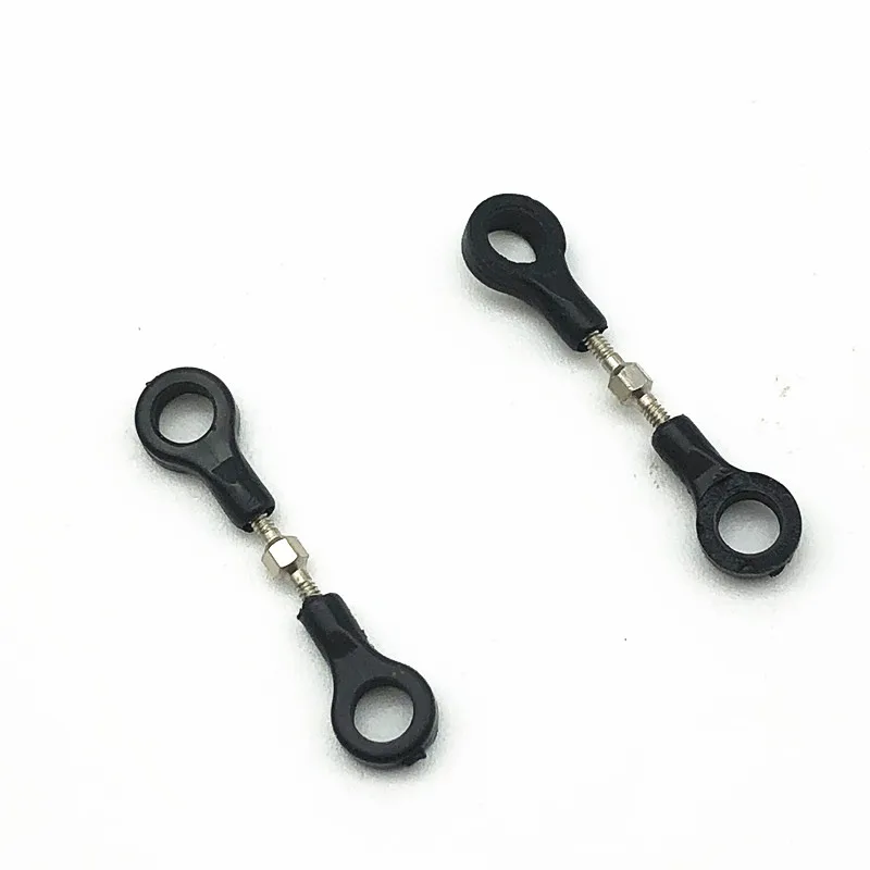 металлическая задняя тяга с