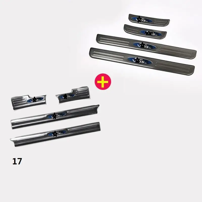 Автомобильная декоративная Модифицированная педаль для ног крышка бензобака