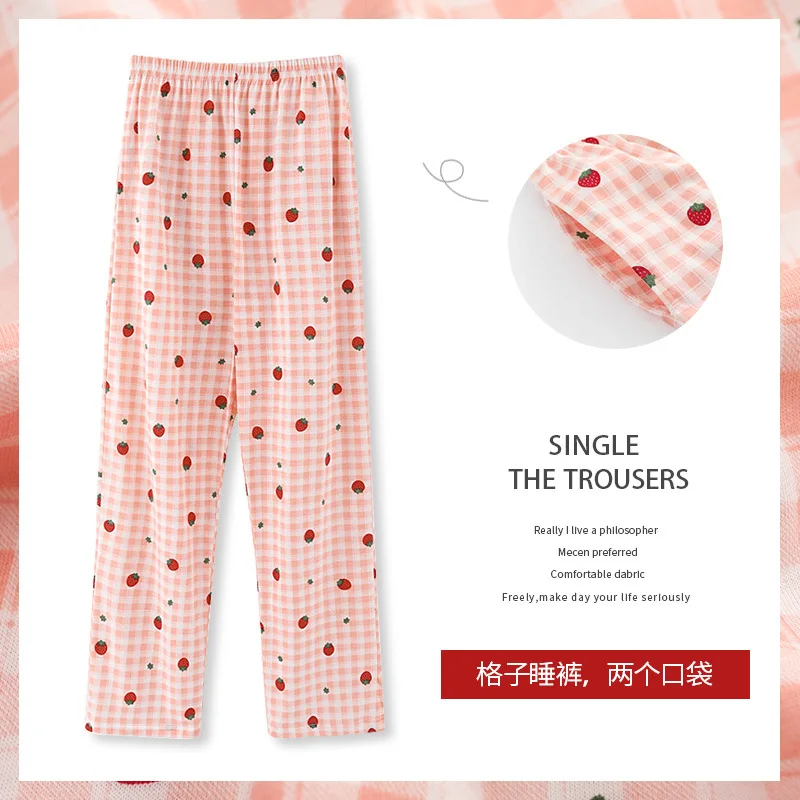 

Multi Color Plaid Printed Cotton Pajamas Trousers Fashion 2021 Women Men Pajamas Bottoms Soft Pyjamas Harajuku Pants Sleepwear