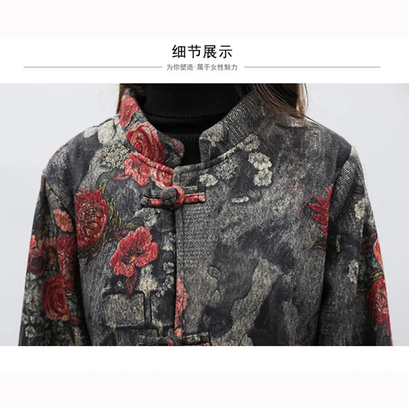 2021 Fall Winter New Fashion Ethnic Wind Disc Buckle Cotton-Padded Jacket Wwomen's Mid-Length Plus Velvet Thick Windbreaker Coat