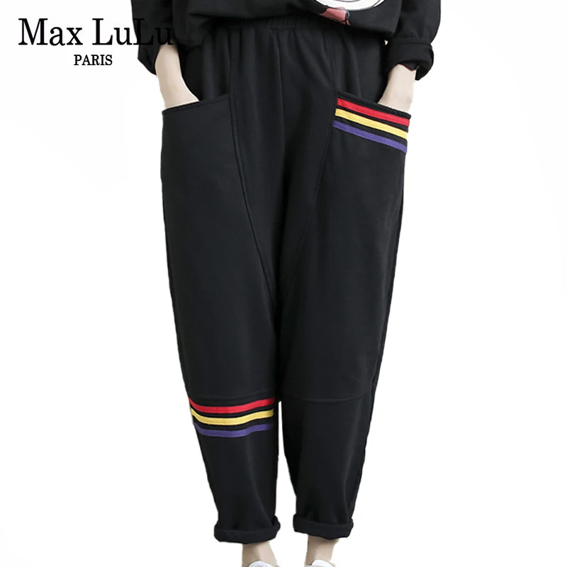 Max LuLu Новинка 2020 корейские модные весенние женские хлопковые брюки свободные