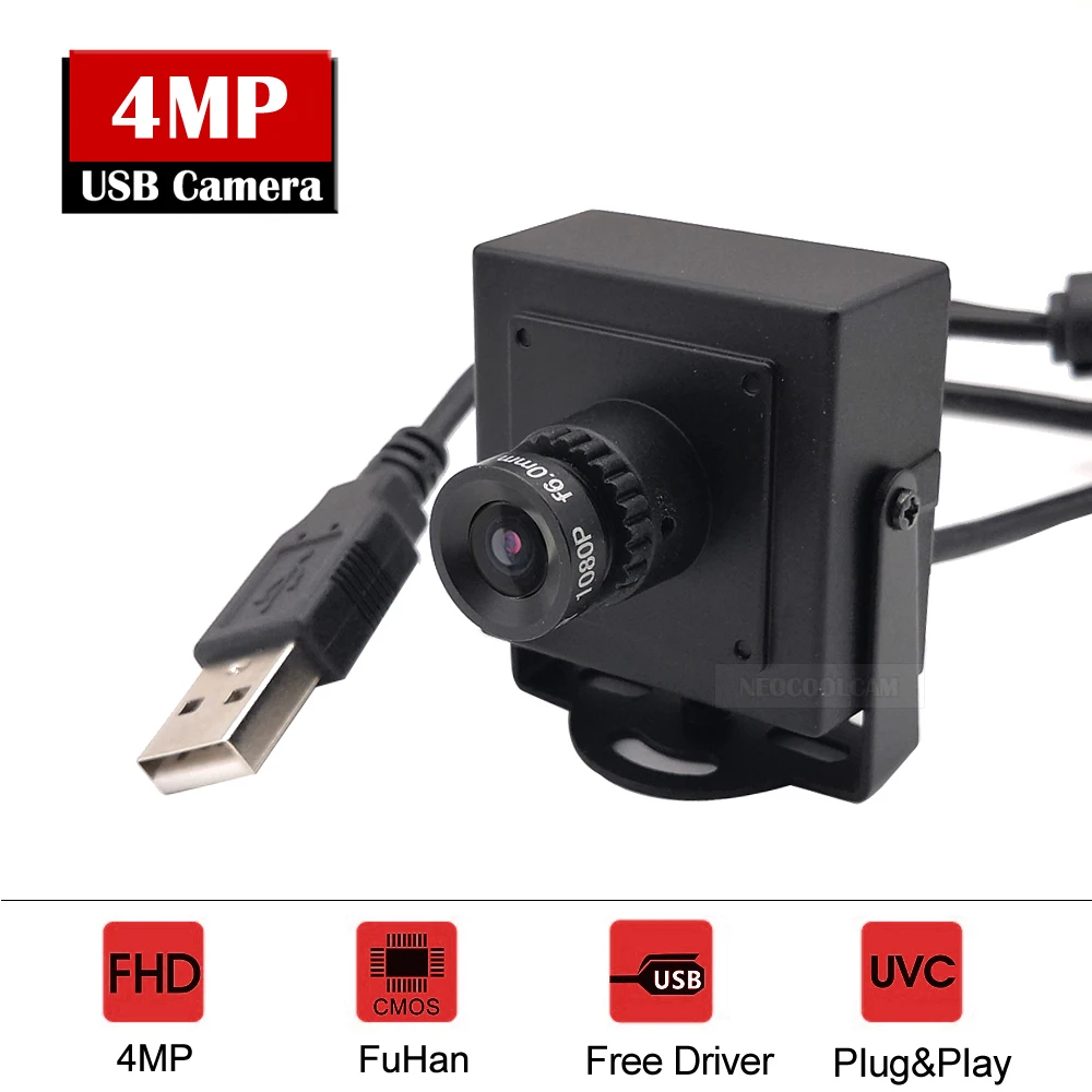 Камера видеонаблюдения NEOCoolcam HD 4 МП USB OTG UVC | Безопасность и защита