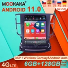 Android 11,0 128 ГБ Тесла стиль для ACURA TL 2006 2018 Автомобильный GPS-навигатор Carplay автомобильное радио стерео Мультимедийный Плеер головное устройство