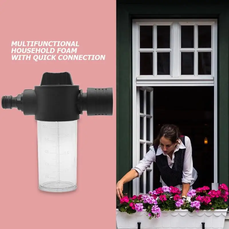Водяной пистолет высокого давления пенораспылитель прибор для мойки