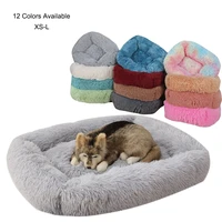 square plush dog bed comfortable and soft kennel cat bed large medium and small pet warm cushion portable washable dog bed xs l