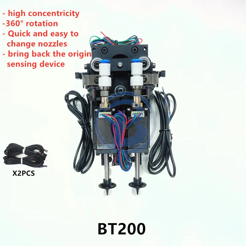 BT200 BT200 SMT DIY монтажный разъем Nema8 полый вал шаговый для выбора места двойной головкой - Цвет: BT200