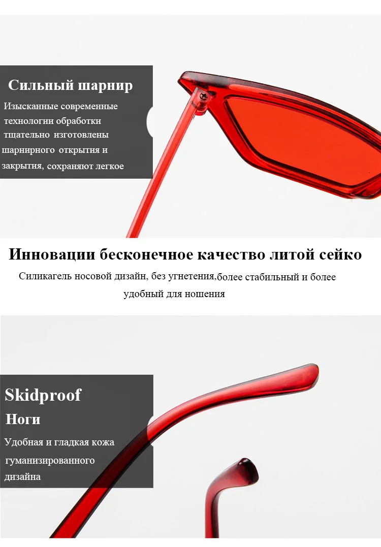 Винтажные очки солнцезащитные женские кошачий глаз, солнцезащитные очки в ретро стиле, дизайнерские летние солнцезащитные очки для женщин, женские сексуальные очки UV400