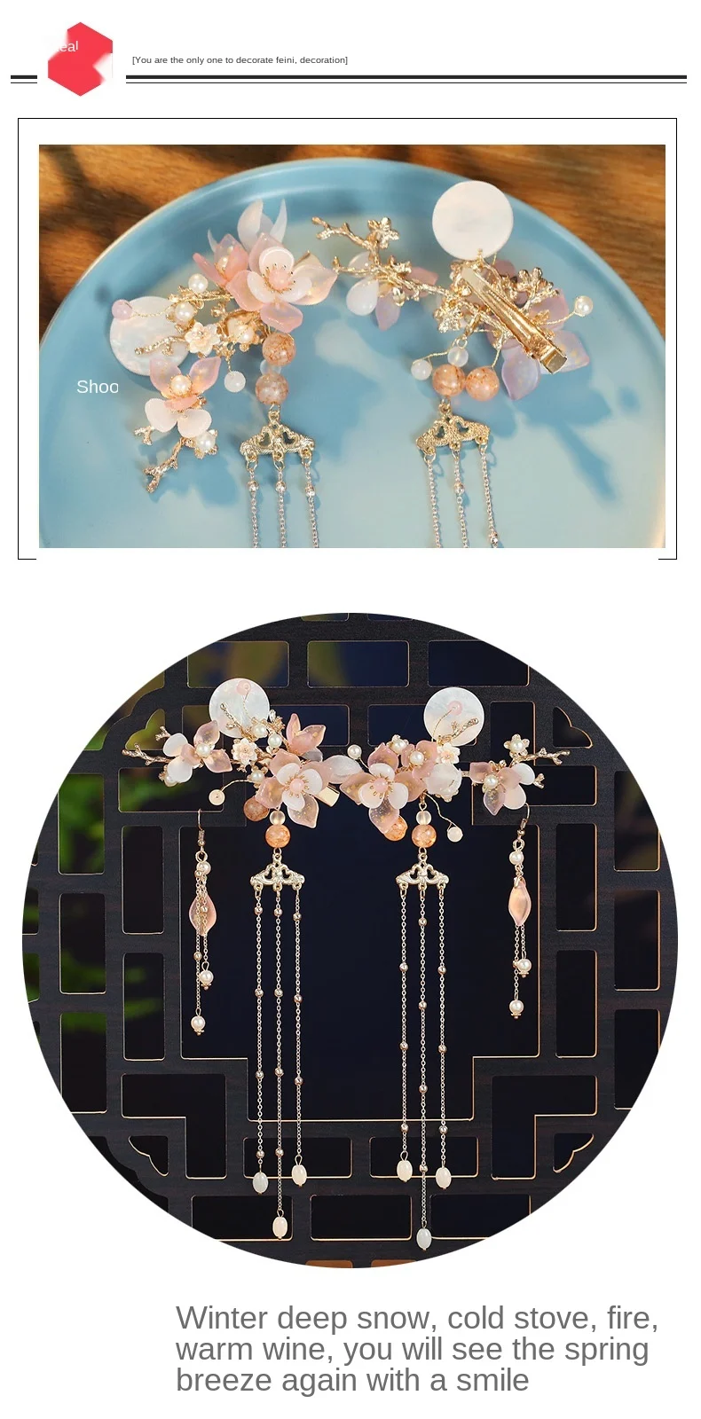 

zq Headdress for Han Chinese Clothing Fringe Side Clip Hairpin Hair Pin Wearing Flower Ancient Costume Suit Free Shipping
