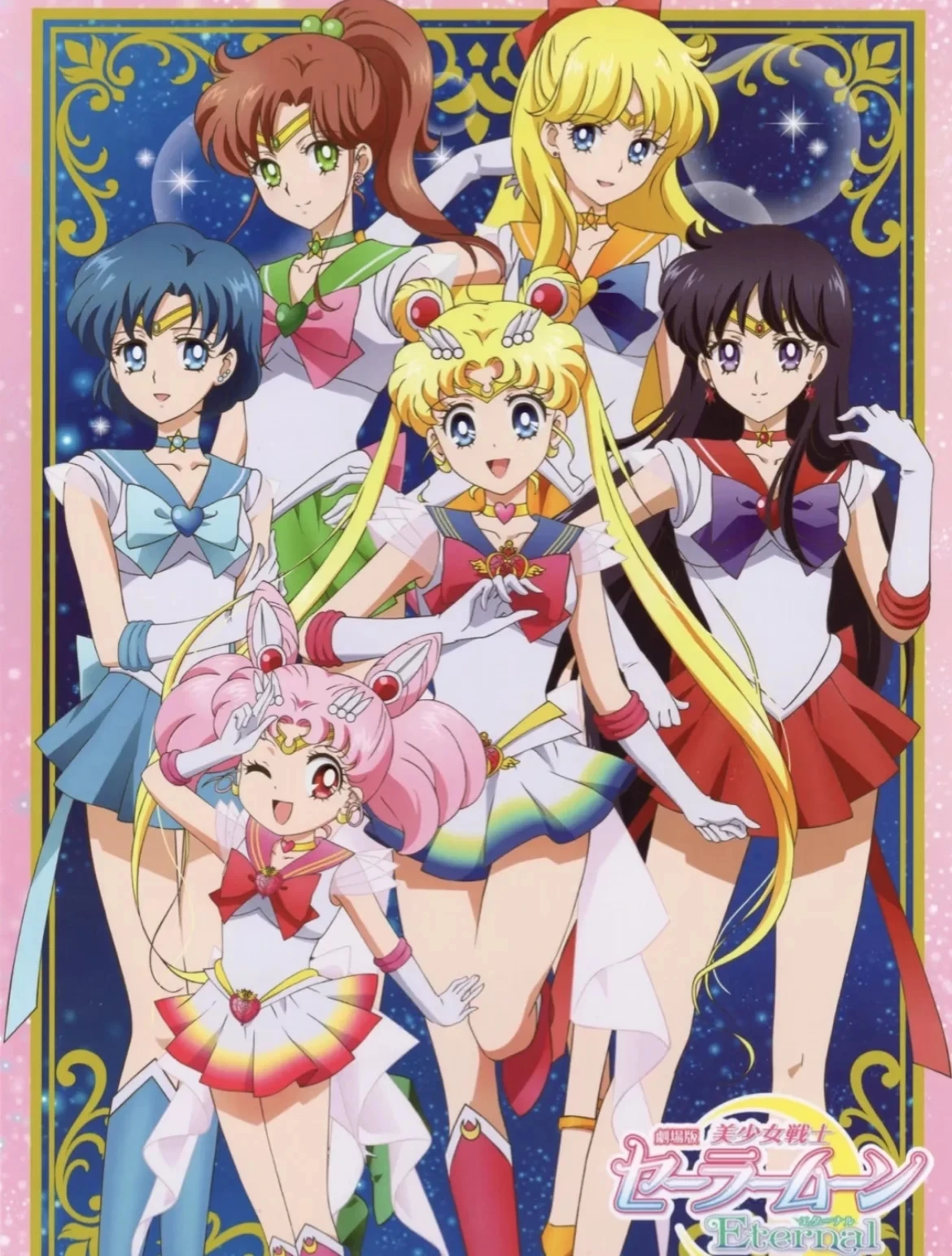 Ссылка на старый клиент фирмы ROKU Garden Store специальная ссылка нейтральная ручка