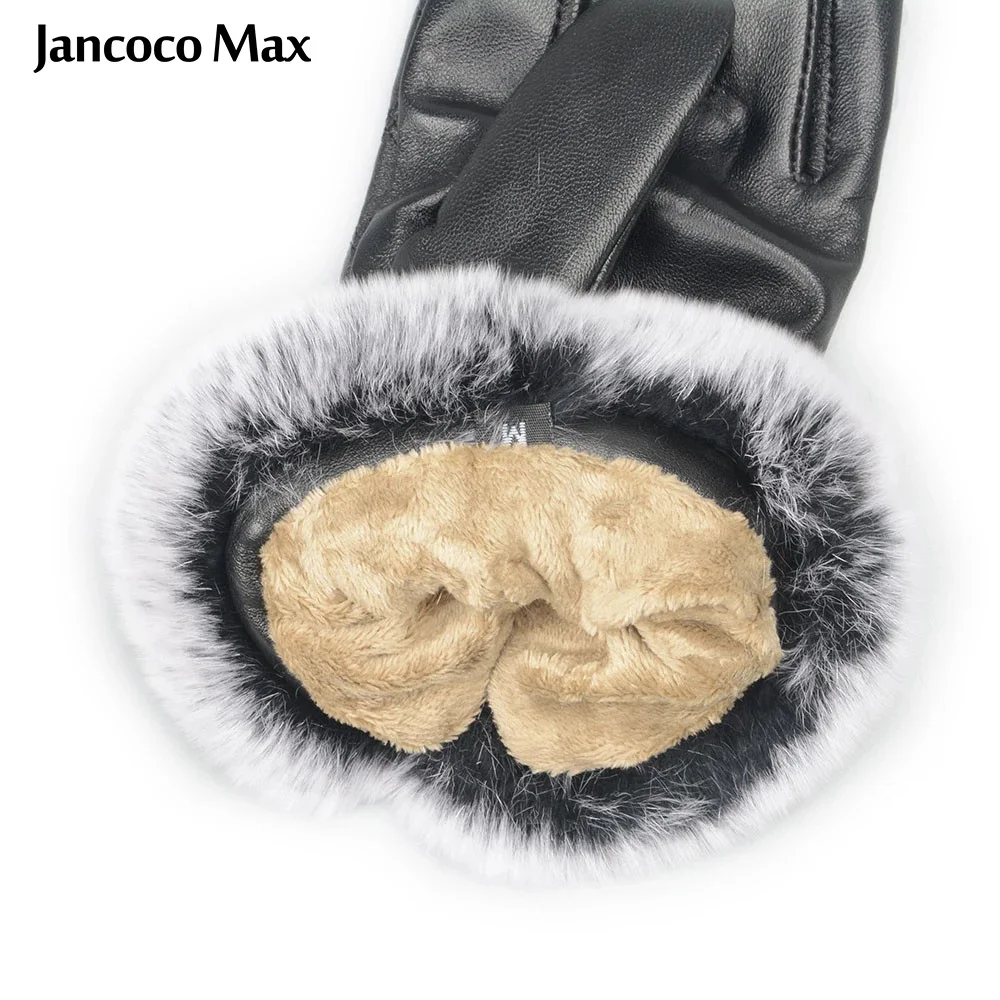 Женские перчатки для сенсорного экрана Jancoco Max зимние женские из натуральной