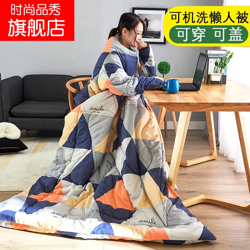 

Lazy Man With Sleeve Thickened Lazy Quilt Winter Sleeve Quilt Winter Single Multifunctional Wearable Sleeve Office