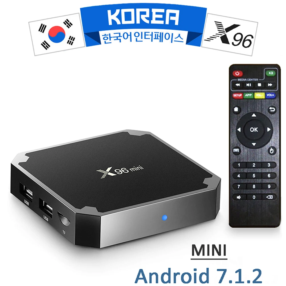 X96 MINI Smart TV BOX Android 7.1.2 опционально (2 ГБ 16 1 8 ГБ) 2 4G WIFI телеприставка для домашнего