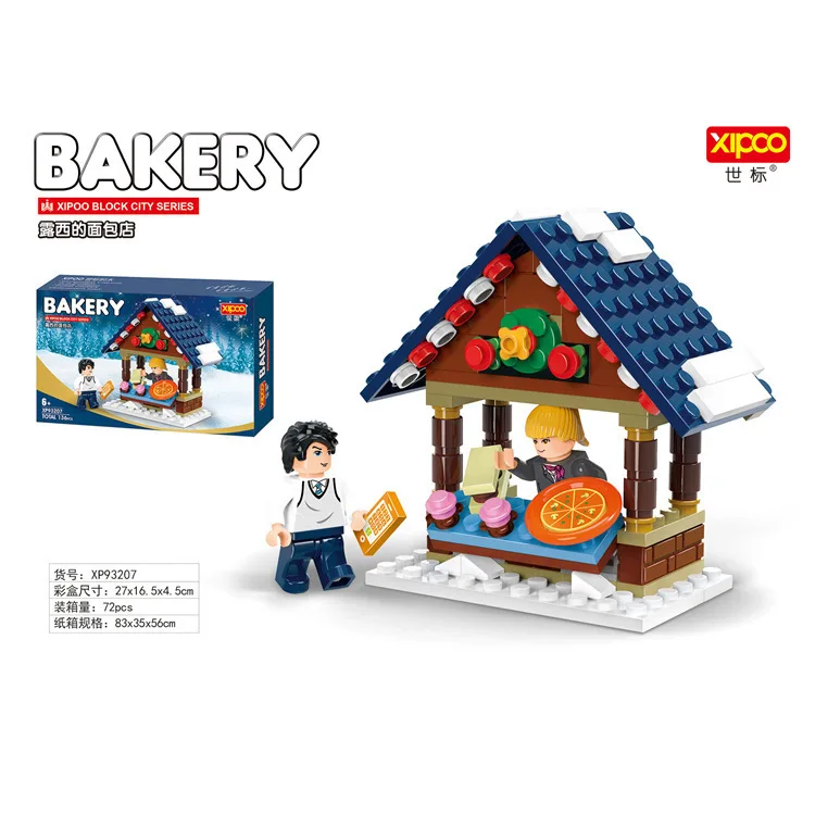 

World standard city street view boys and girls assembled assembling enlightenment puzzle building blocks toy gifts wholesale 932