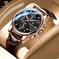 2022 new lige men watches fashion casual leather wrist watch men top brand sport waterproof chronograph luminous quartz watch