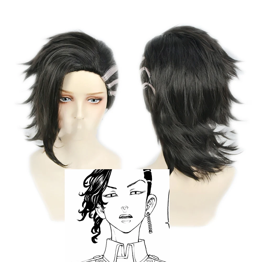 

Парик для косплея Kuichi Hajime из аниме Токио, термостойкие синтетические волосы с тройным телесным цветом, шапочка для Хэллоуина