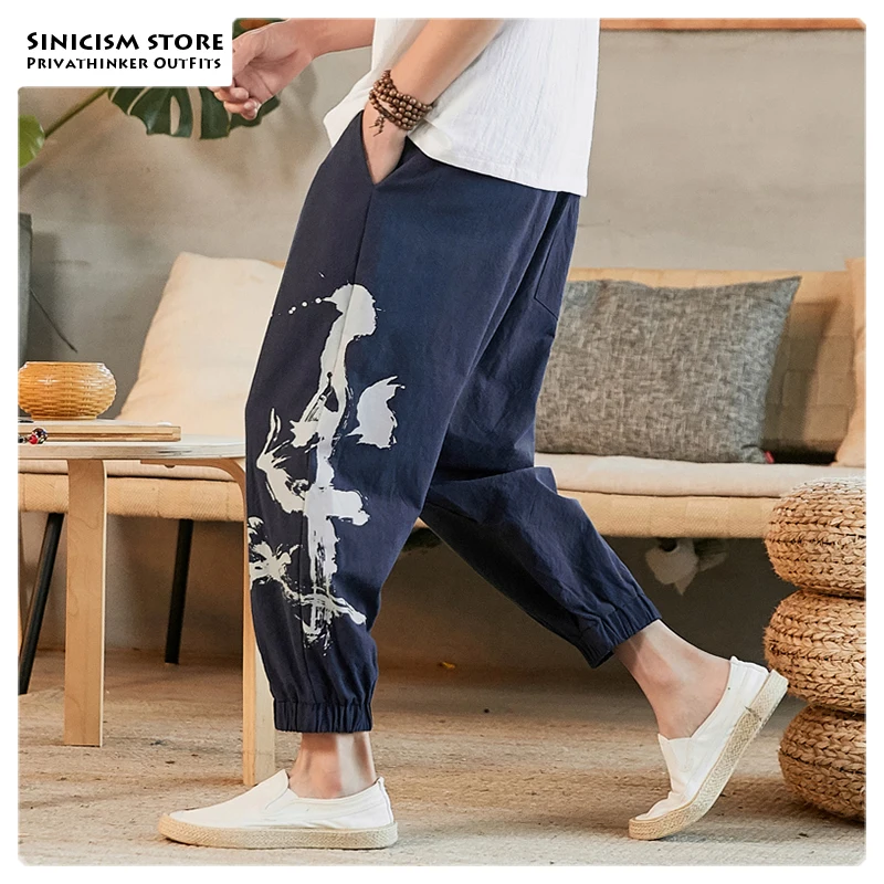Sinicism Store мужские брюки с принтом в китайском стиле осенние длиной до щиколотки 2020