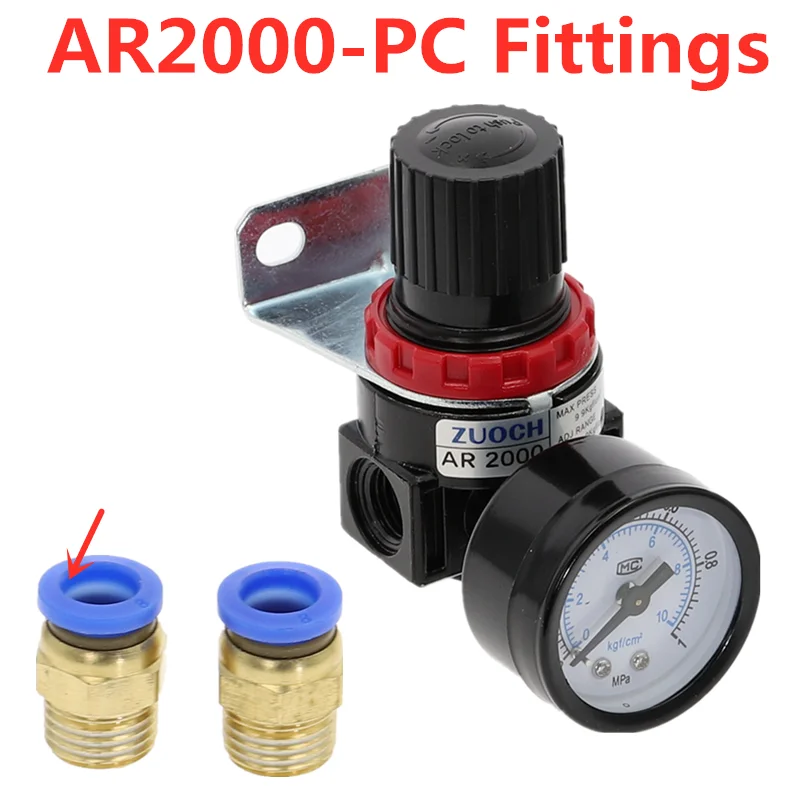 

Пневматический регулятор давления AR2000