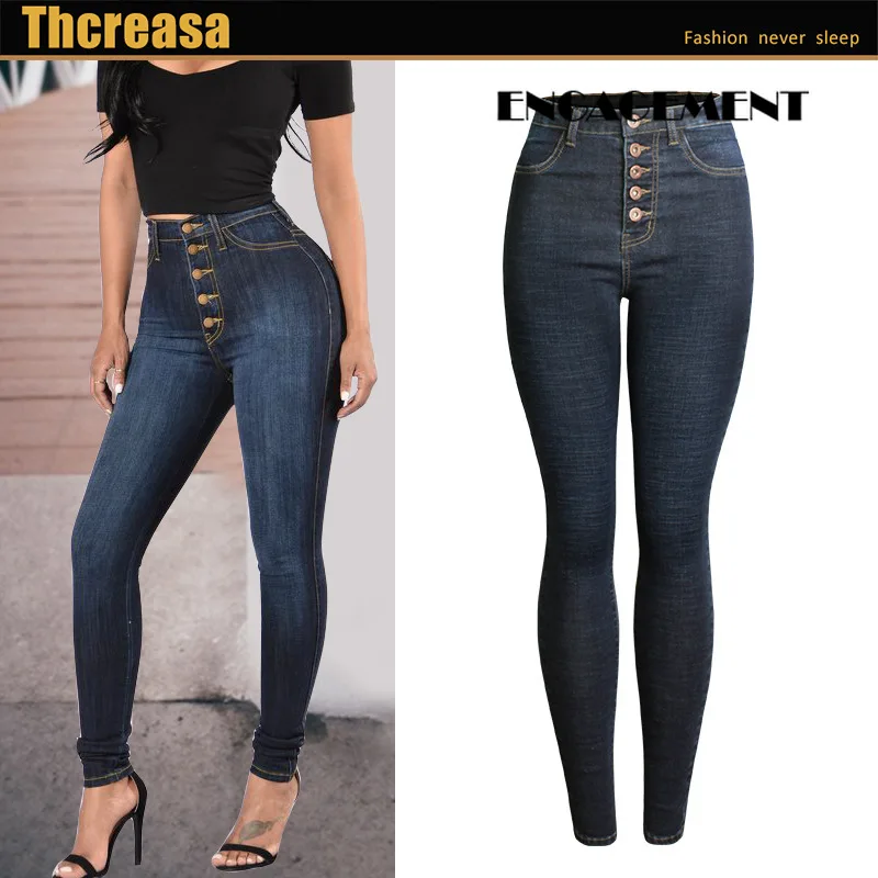 

2021 Trafaluc Autumn winter thick simple feet jeans women slim pencil pants slim trousers pantalones de mujer cintura alta