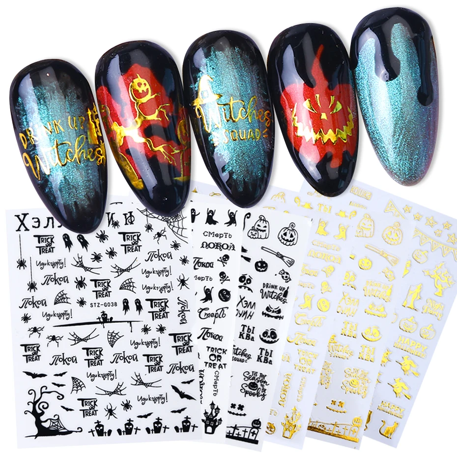1 шт. золотой черный Хэллоуин слайдер стикеры 3D на ногти Nail Art привидения буквы