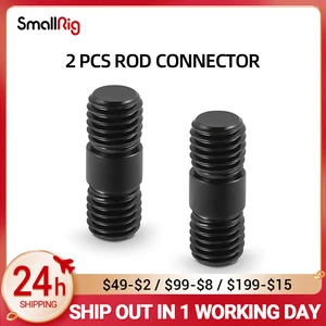 Соединитель стержня SmallRig с резьбой M12 * 1.75H7 для стержней из алюминиевого сплава Smallrig 15 мм (комплект из 2) - 900