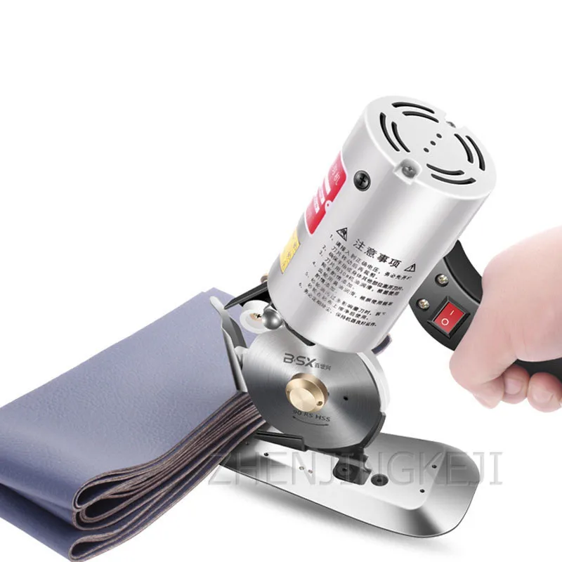 Фотоэлектрическая машина для резки круглых ножей электрические ножницы одежды