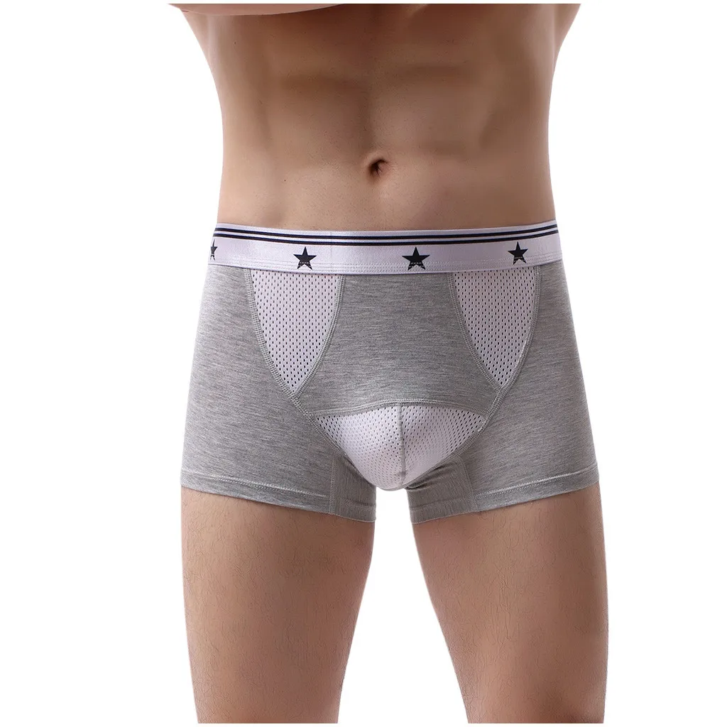 Женское нижнее белье мужские Бесшовные трусы мужское высококачественные
