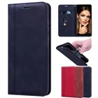 Чехол-книжка для INOI 5 Lite 2021, кожаный магнитный чехол-книжка для INOI 5 Lite 2021