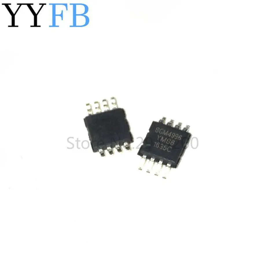 Полностью дифференциальный усилитель мощности SGM4996YMS8G/TR 1 3 Вт с функцией