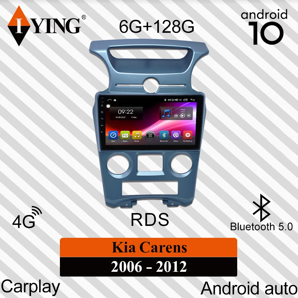 IYING беспроводной Apple Carplay для Kia carens 2006 2012 автомобильный радиоприемник