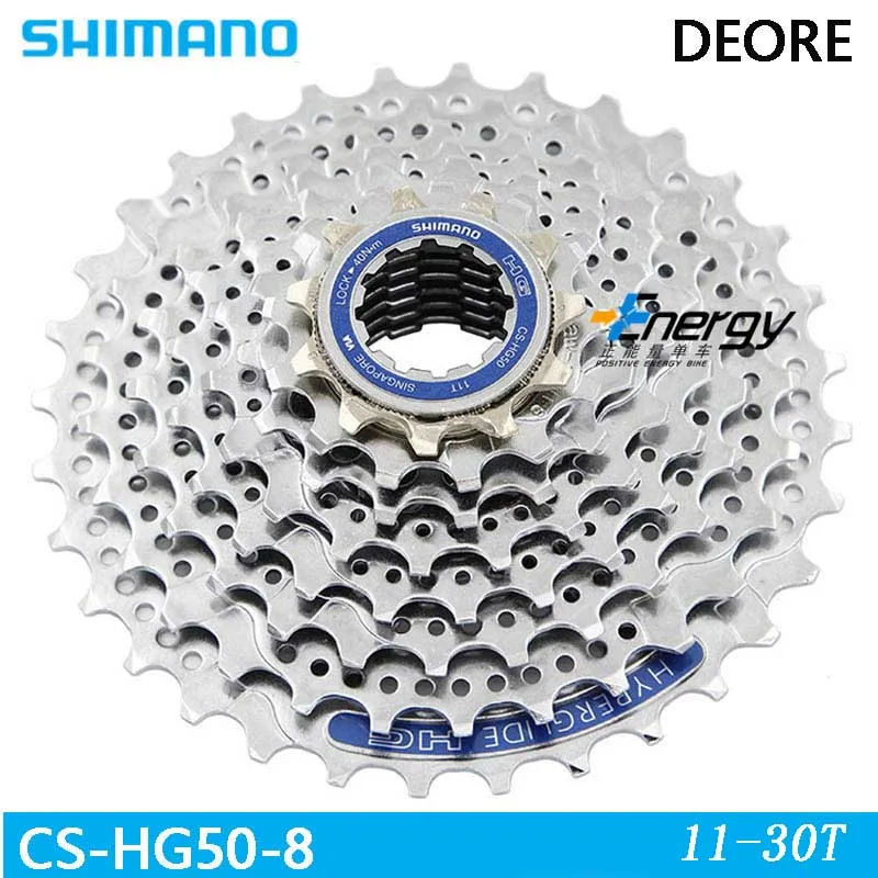 Запчасти для велосипеда Shimano CS HG31/41/51 горный велосипед MTB кассеты 8 скоростей