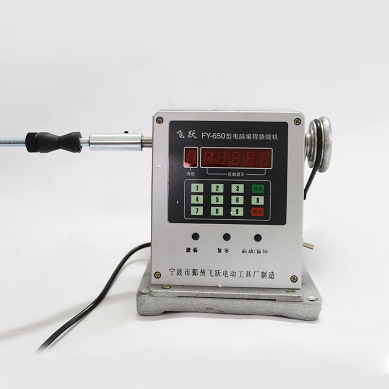 売却 FY-650 電子ワイヤーワインダー巻取機電子コンピュータプログラミング巻線機巻線直径 0.03 〜 0.35 ミリメートル)