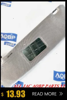 JAC автомобильные аксессуары номер OE 5702300U1556 5702400U1556 для jac S5 солнцезащитный козырек