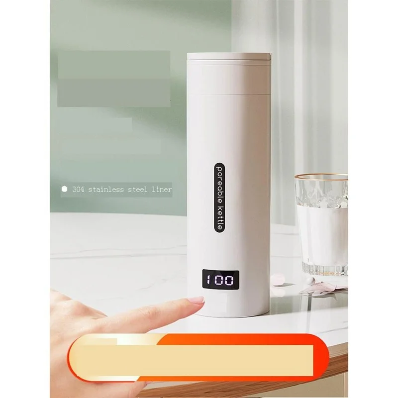 cocina electrical appliance restaurant keukenapparatuur appareil materiel cuisine kitchen equipment home electric hot water cup free global shipping