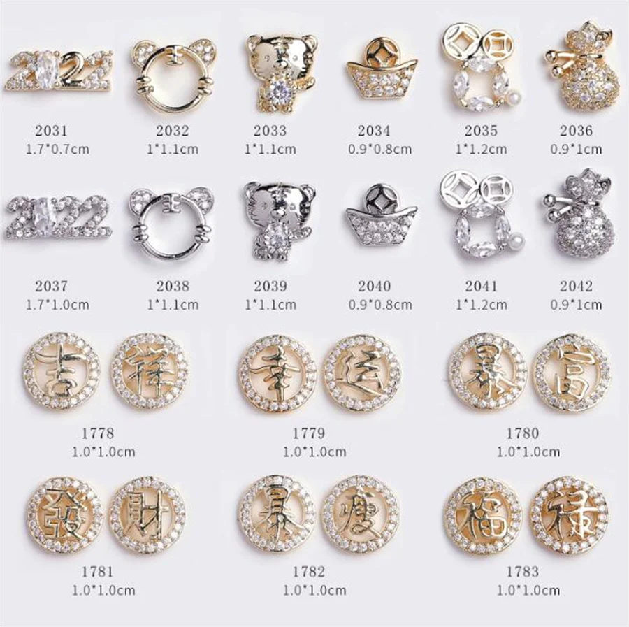 

1PCS/Pair 2022 New Year Glitter Lucky Cat Tiger Jewelry Gold Ingot Facai Zircon Diamond Nail Art Rhinestones Manicure Charms