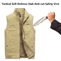 selfdefense anti hacking men vest security protectionfbi plus size military tactical anti stab cut soft hidden thicken clothing