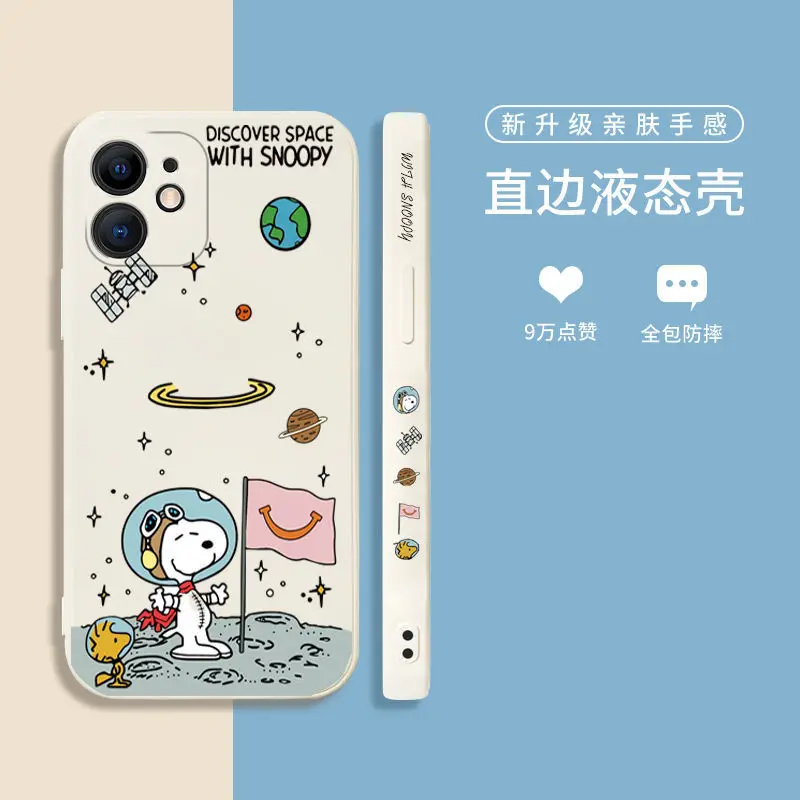 Силиконовый чехол для iPhone 13/13Pro/13Promax/13min/X/XR/XS/XSMAX/11/12Pro/12mini | Мать и ребенок